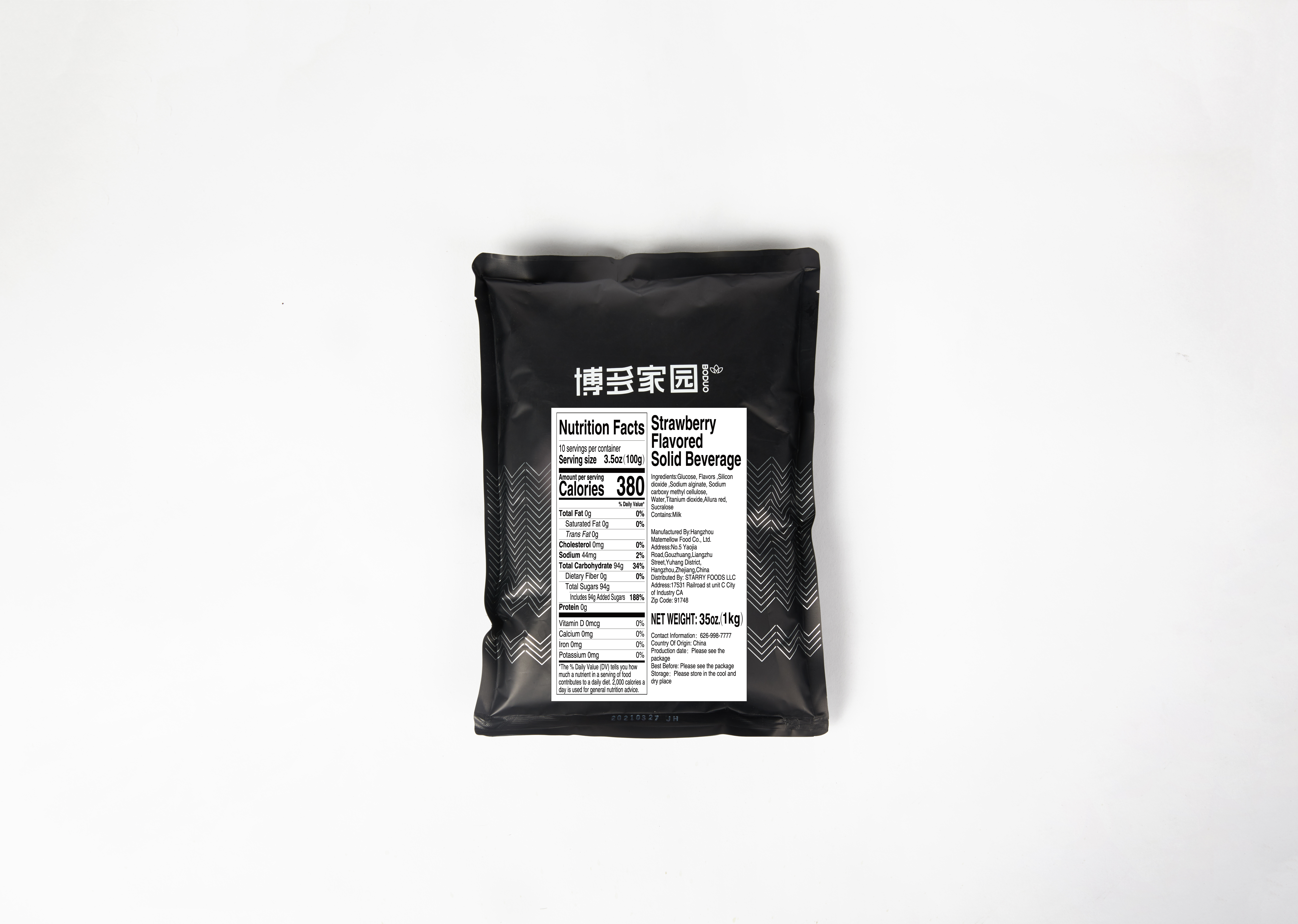 Strawberry Powder
